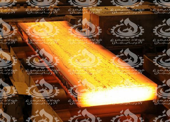 فروشندگان برتر اسلب فولاد در شهر تهران