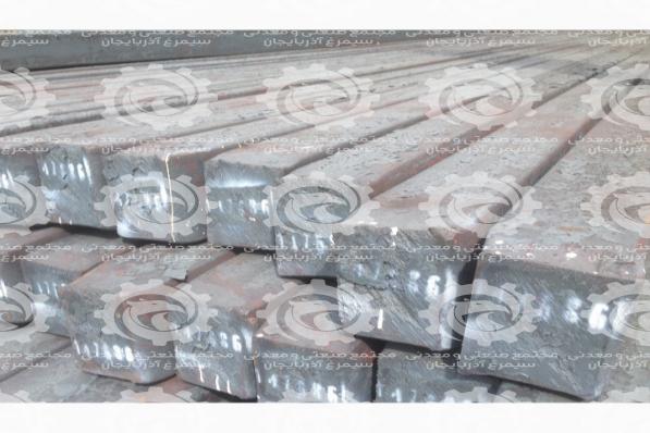 قابلیت های ویژه بیلت فولاد خوزستان درجه یک