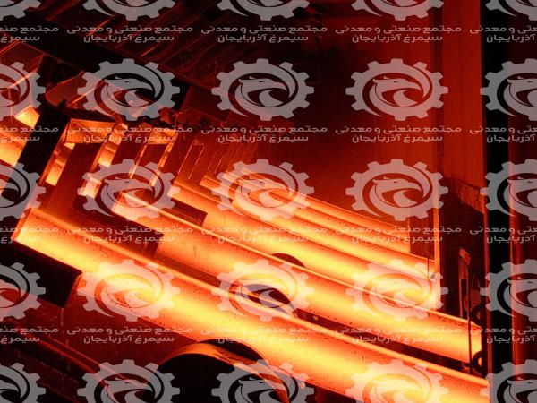 اطلاعاتی درباره شمش فولاد خوزستان باکیفیت